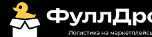 ФуллДроп